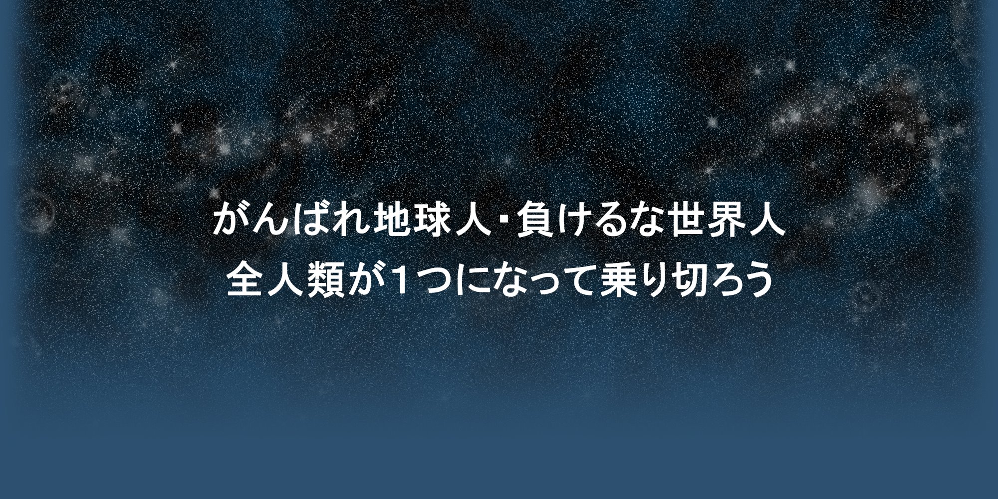 エムケー物流株式会社のホームページへようこそ！