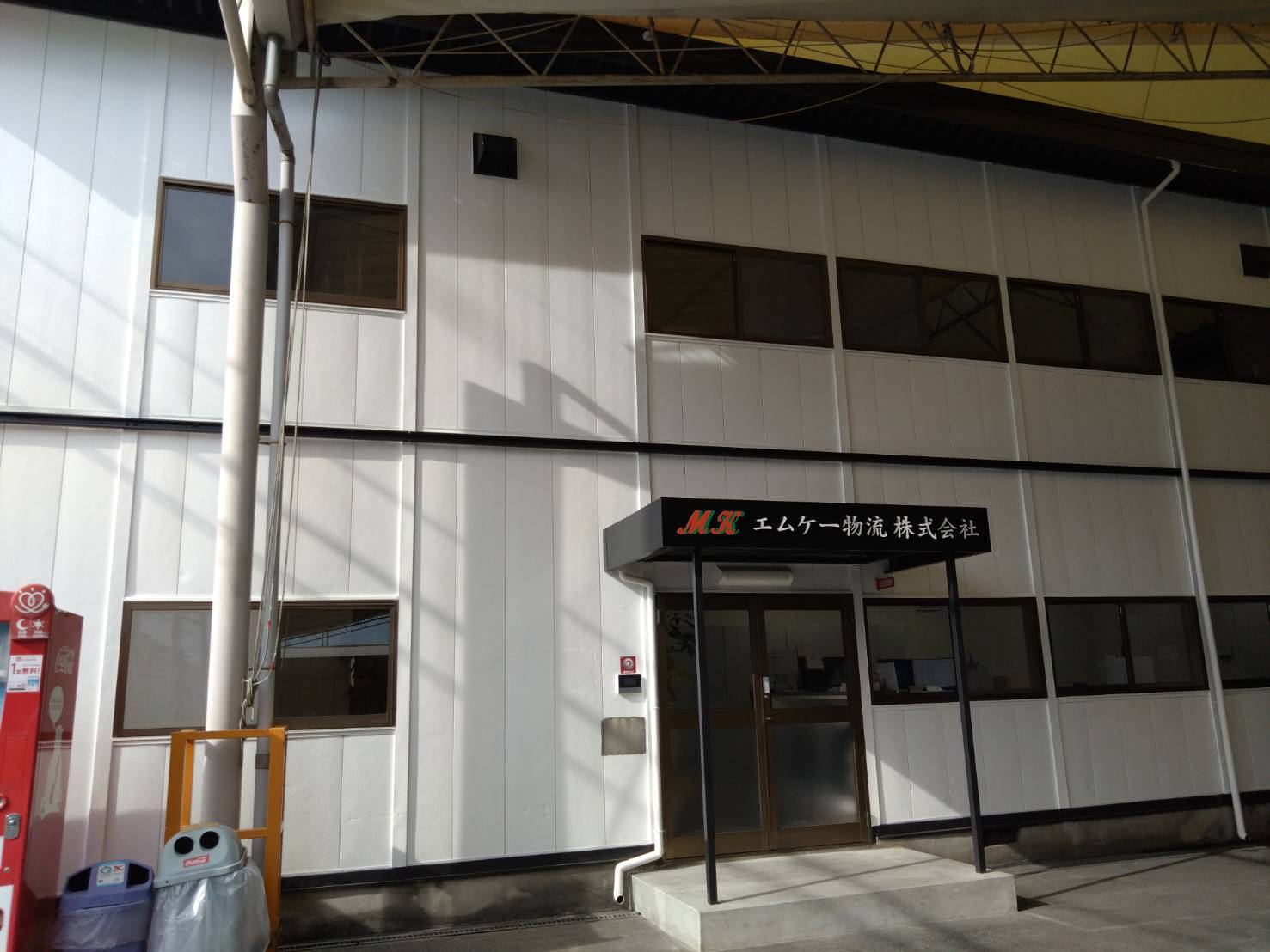 一般貨物自動車事業